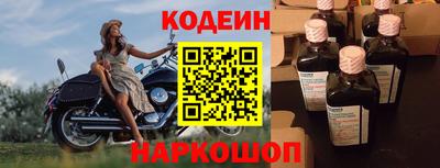 2c-b Бузулук