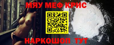 apvp Бугуруслан
