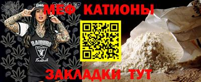 apvp Бугуруслан
