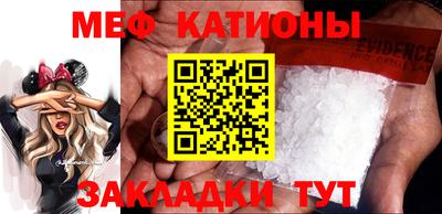 2c-b Бузулук