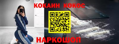 2c-b Бузулук