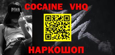 apvp Бугуруслан