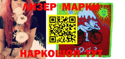 apvp Бугуруслан