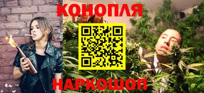 кристаллы Будённовск