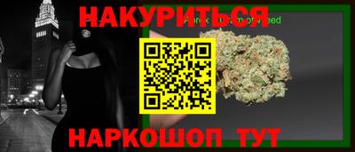 apvp Бугуруслан