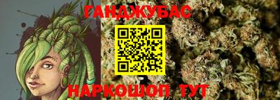 apvp Бугуруслан