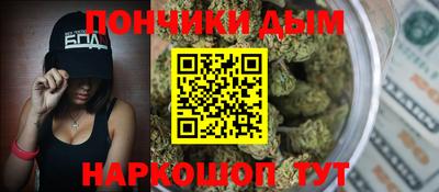 2c-b Бузулук