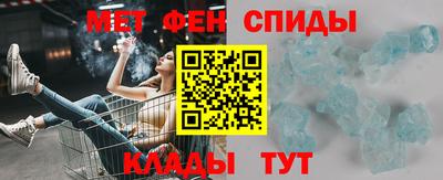 apvp Бугуруслан