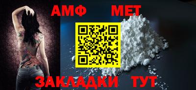 2c-b Бузулук