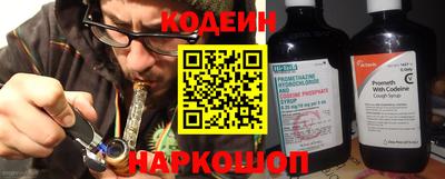 кристаллы Будённовск