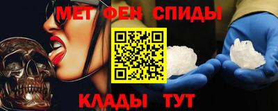 2c-b Бузулук