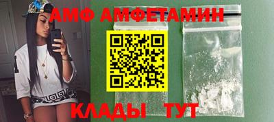 apvp Бугуруслан