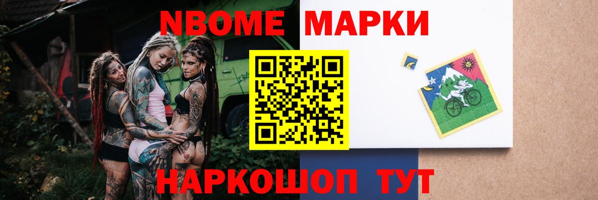 Серпухов  ЛСД экстази кислота  Вход с VPN  LSD-25 экстази кислота 